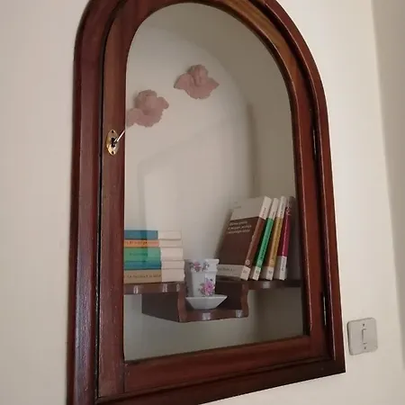 בית נופש Quinta Miramar *